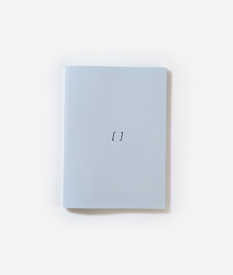 dame_und_dusa_roadtrip