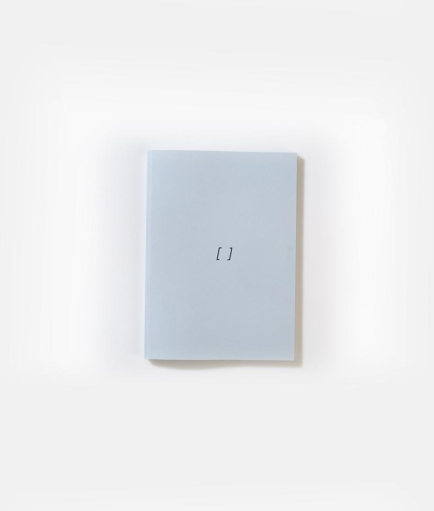 dame_und_dusa_roadtrip_c01